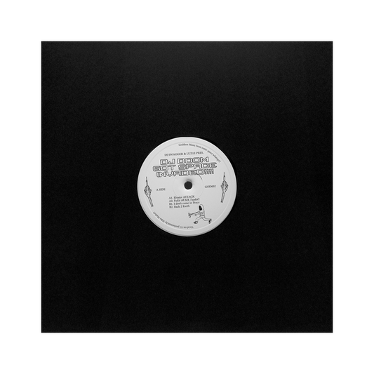 DJ Doom Got Space Invaded 12" Vinyl Record (GOD002)