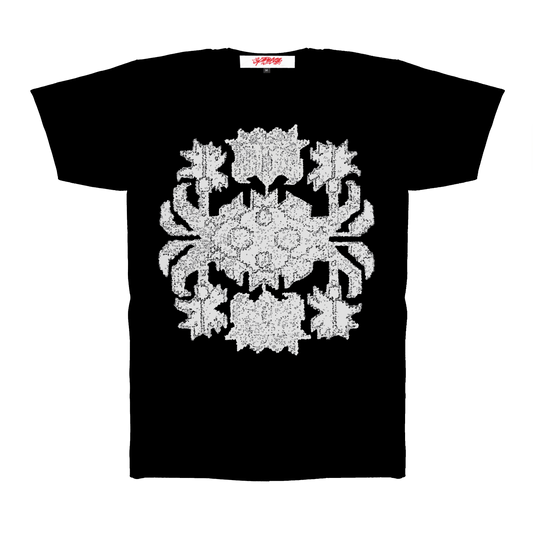 Oversized Heavyweight T "Carpet Monster"